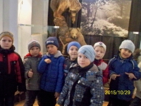 Экскурсия в "Музей природы"
